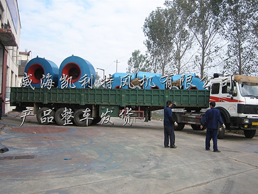 產(chǎn)品整車(chē)發(fā)貨