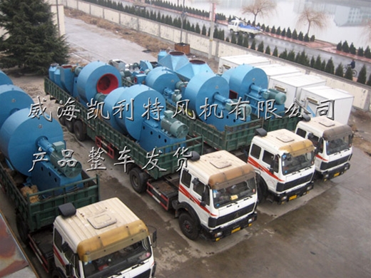 產(chǎn)品整車(chē)發(fā)貨